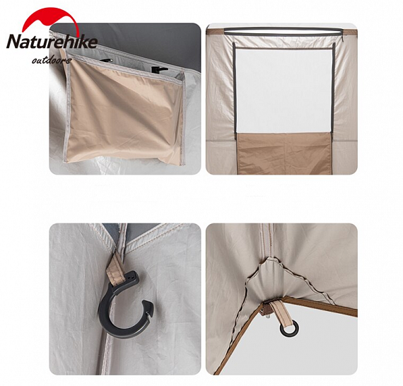 Палатка Naturehike Shower Changing Brown - Фото 5 большая