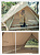 Палатка Naturehike Extend 5.6 Gold - Фото 3 малая