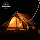 Палатка Naturehike Extend 5.6 Gold - Фото 10 малая
