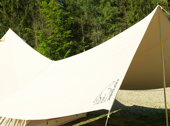 Тент Nordisk Kari 12 Basic Cotton Tarp - Фото 5 большая