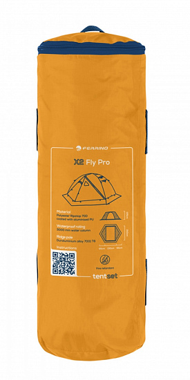 Тент для палатки Ferrino X2 Fly Pro Yellow - Фото 2 большая