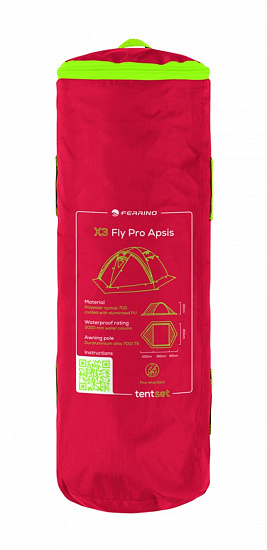 Тент для палатки Ferrino X3 Fly Pro Apsis Red - Фото 2 большая