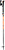 Палки треккинговые Leki Sherpa FX Carbon Strong Orange/Black - Фото 2 малая