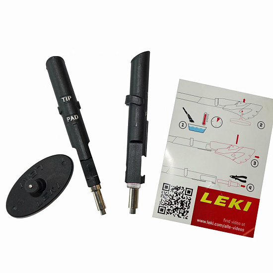 Ремкомплект Leki Smart Tip Pad Service Set - Фото 1 большая