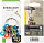 Брелок Nite Ize KeyRing Locker - Фото 1 малая