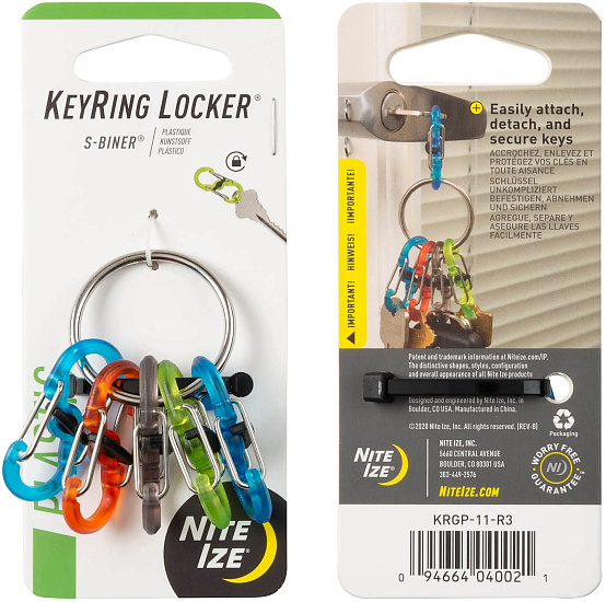Брелок Nite Ize KeyRing Locker - Фото 1 большая