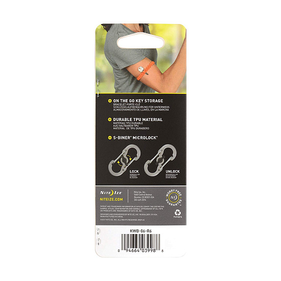 Браслет для ключей Nite Ize KeyBand-It Grey - Фото 5 большая