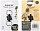 Брелок для ключей Nite Ize KeyRing 360 Magnetic Quick Connector - Фото 1 малая