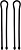 Гибкие стяжки Nite Ize Gear Tie Reusable Rubber Twist Tie 18" (2шт) Black - Фото 2 малая