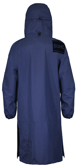 Плащ Germostar Suho Active Navy Blue - Фото 2 большая