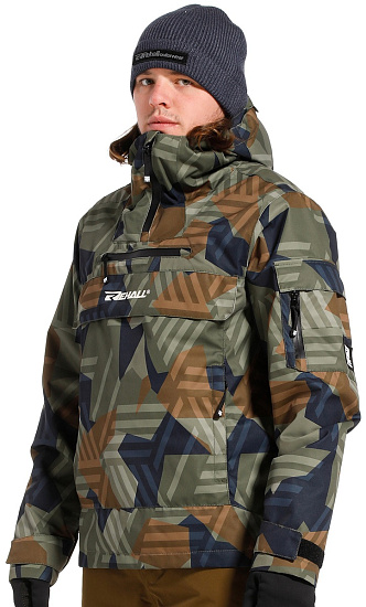 Куртка мужская Rehall Artois-R Camo Navy - Фото 3 большая