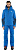 Куртка мужская Dainese Hp Dendrite Lapis-Blue/Dark-Sapphire - Фото 8 малая
