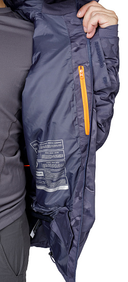 Куртка мужская Helly Hansen Garibaldi Графитовый-Синий камуфляж - Фото 6 большая