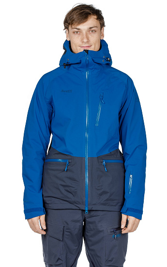 Куртка мужская Bergans Myrkdalen Ins Ocean/Dk Navy - Фото 12 большая