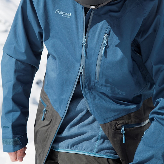 Куртка мужская Bergans Myrkdalen Ins Ocean/Dk Navy - Фото 8 большая