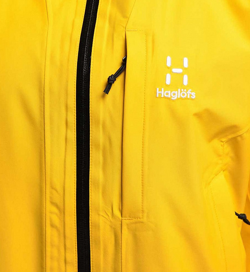 Куртка женская Haglofs Lumi Pumpkin Yellow - Фото 7 большая