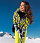 Куртка женская SportAlm Top Druck m.Kap+P Yellow - Фото 9 малая