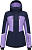 Куртка женская Rehall Donna-R Navy - Фото 1 малая