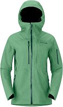 Куртка женская Norrona Lofoten Gore-Tex Insulated Dark Ivy