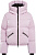 Куртка женская Kelly Donna Розовый - Фото 1 малая
