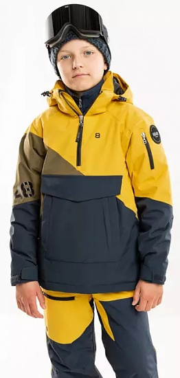 Куртка детская 8848 Altitude Scooter Anorak Navy - Фото 2 большая