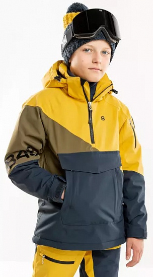Куртка детская 8848 Altitude Scooter Anorak Navy - Фото 3 большая