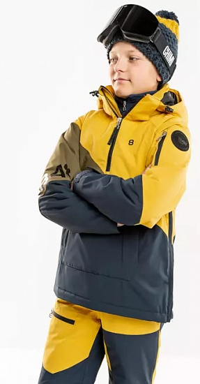 Куртка детская 8848 Altitude Scooter Anorak Navy - Фото 4 большая