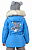 Куртка детская Poivre Blanc W20-1003-BBGL/A Polar Blue - Фото 6 малая