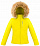 Куртка детская PoivreBlanc W18-0802-JRGL/A Empire Yellow - Фото 1 малая