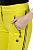 Брюки женские SportAlm Beedle Vibrant Yellow - Фото 10 малая