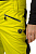 Брюки женские SportAlm Jump BAM Yellow - Фото 6 малая