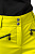 Брюки женские SportAlm Jump BAM Yellow - Фото 7 малая