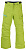 Брюки детские Burton Exile Cargo Tender Shoots - Фото 1 малая