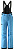 Брюки детские Reima Terrie Icy Blue - Фото 1 малая