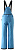 Брюки детские Reima Terrie Icy Blue - Фото 2 малая
