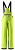 Брюки детские Reima Wingon Green - Фото 6 малая