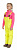 Брюки детские PoivreBlanc W18-1024-BBGL Empire Yellow - Фото 7 малая