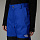 Брюки детские The North Face Freedom Insulated Tnf Blue - Фото 2 малая