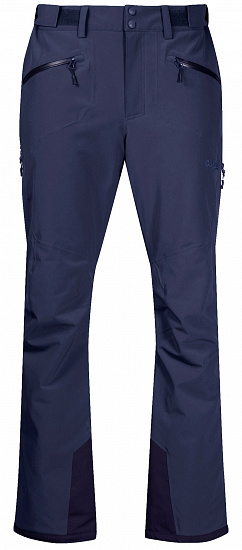 Брюки мужские Bergans Oppdal Ins Navy/Dk RoyalBlue - Фото 1 большая