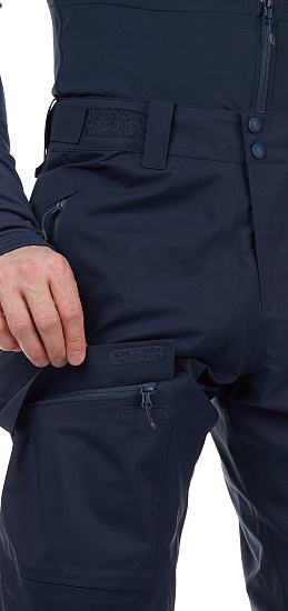 Брюки мужские Scott Vertic 3L Dark Blue - Фото 10 большая