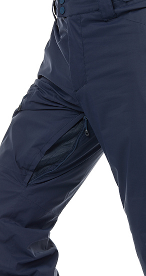 Брюки мужские Scott Ultimate DRX Dark Blue - Фото 10 большая