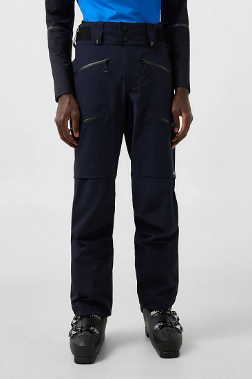 Брюки мужские Bogner Fire+Ice Solomun-T Deepest Navy - Фото 4 большая