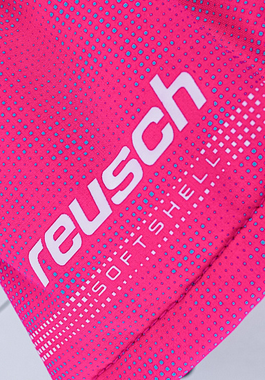 Варежки детские Reusch Maxi R-Tex Xt Mitten Knock Pink/Bachel Button - Фото 6 большая