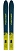Туристические лыжи Fischer Transnordic 82 Easy Skin Xtralite - Фото 3 малая