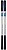 Туристические лыжи Fischer S-Bound 98 Xtralite Crown/Dual-Skin  - Фото 2 малая