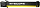 Налобный фонарь Nitecore HC75 UHE - Фото 4 малая