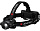 Фонарь Led Lenser H5R Core - Фото 1 малая