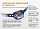 Фонарь налобный Fenix HL18R Черный - Фото 3 малая