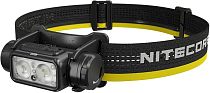Фонарь Nitecore NU53 UHE