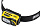 Фонарь Petzl Swift Rl Multi - Фото 4 малая